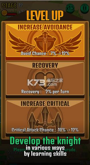 amidakuji��ʿ v1.30 ios�������� ��ͼ