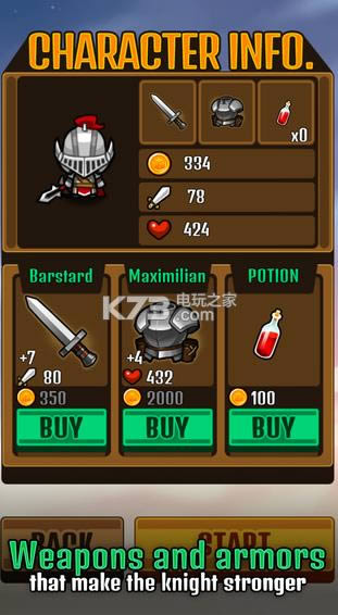 amidakuji��ʿ v1.30 ios�������� ��ͼ