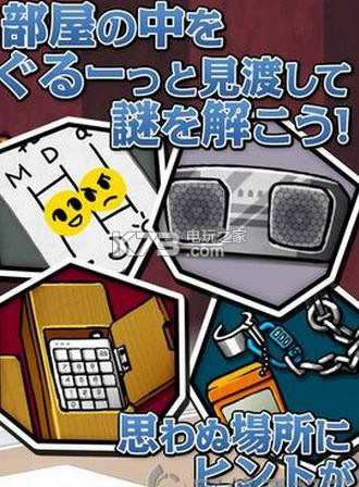 �ѳ�˫������ v1.0 ios������� ��ͼ