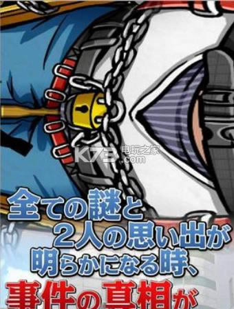 �ѳ�˫������ v1.0 ios������� ��ͼ