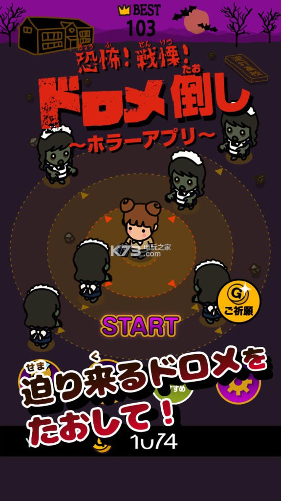 �򵹶�����ios��������ṩ����-�򵹶�����ƻ��������v1.0.0