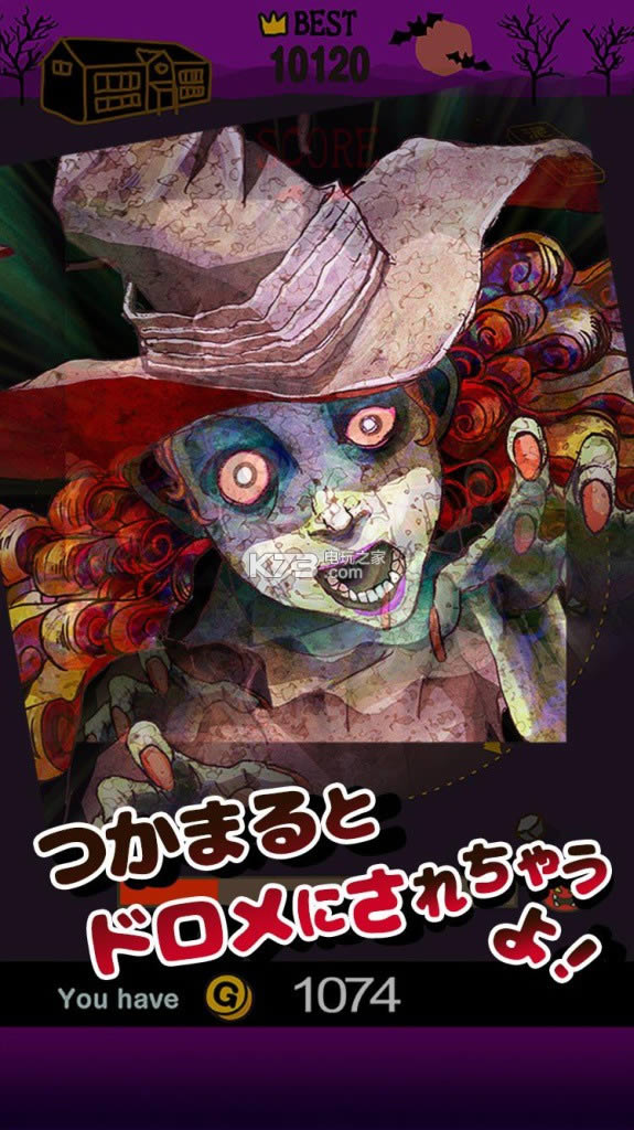 �򵹶����� v1.0.0 ios�������� ��ͼ