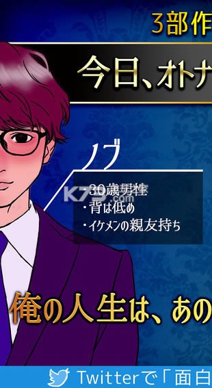 �����Ϊ����2����ios����ṩ����-�����Ϊ����2����Խ����v1.0.1