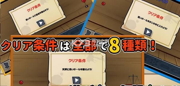 ����װ�� v1.0 ���� ��ͼ