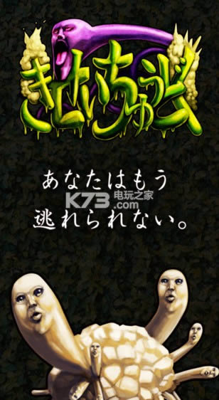 �����没�� v1.1 ios�������� ��ͼ