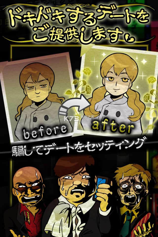 ΢Ц���ʾ��ֲ�ios������ṩ����-΢Ц���ʾ��ֲ�ƻ��Խ��������v1.1.0