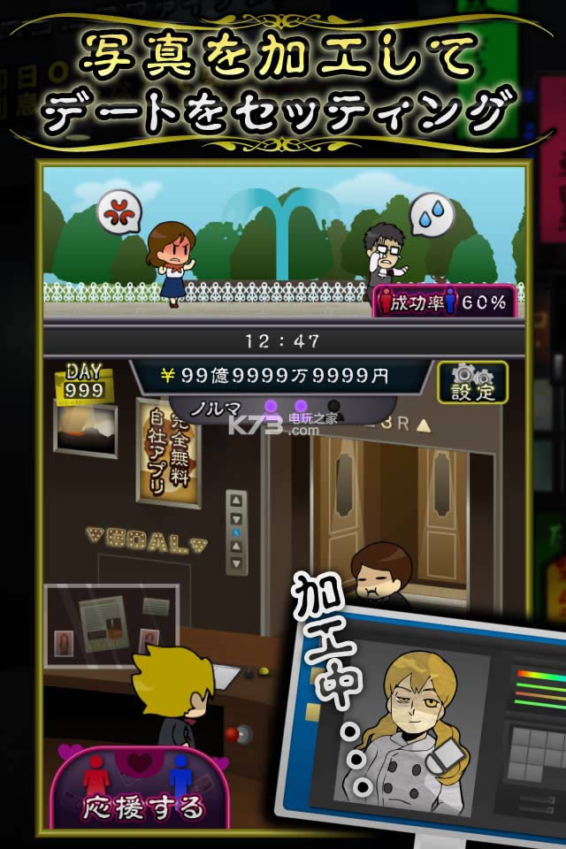 ΢Ц���ʾ��ֲ� v1.1.0 ios������ ��ͼ