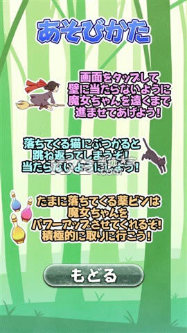 СħŮ����շ����ɨ�� v1.0.0 ios�������� ��ͼ