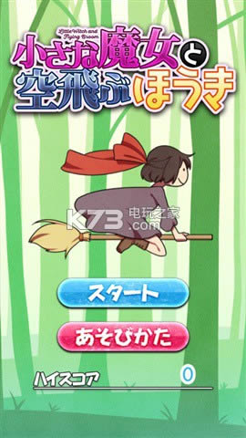 СħŮ����շ����ɨ�� v1.0.0 ios�������� ��ͼ