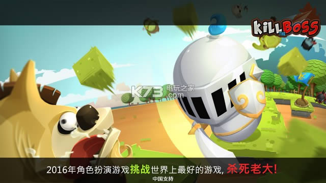 ɱ���ϴ� v1.68 ios������ ��ͼ