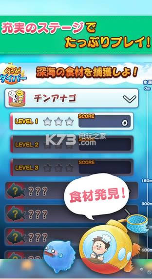 ��ʦǱˮԱios������ṩ����-��ʦǱˮԱ�ƽ������ṩ����v1.0.2