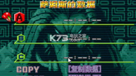 ����սʿ�������ios�ֻ�������ṩ����-����սʿ�����������Խ����v1.0