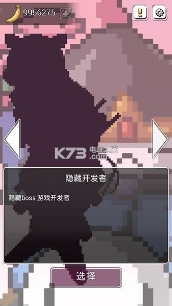 �����㽶 ios������ ��ͼ