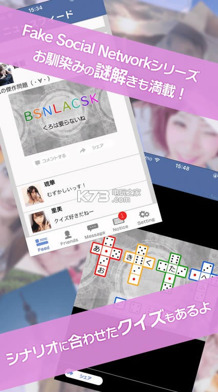 �����ڽ����� v1.0.4 ios���� ��ͼ