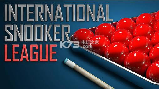 ����˹ŵ������ v1.84 ios�������� ��ͼ