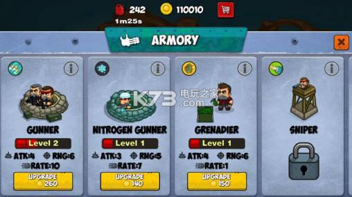 ��ʬ���� v2.0 ios�������� ��ͼ