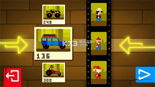 ��Ұ֮· v1.01 ƻ���������� ��ͼ