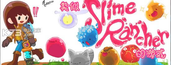 ħ����Թ����İ��ṩ����-ħ����Թ�ƻ��ios������