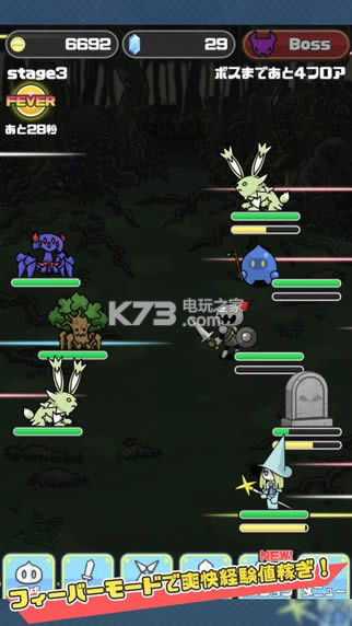 ħ����Թ� v1.2.0 ��׿�������� ��ͼ