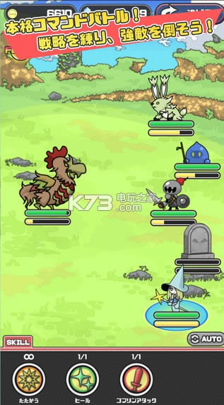 ħ����Թ� v1.2.0 ��׿�������� ��ͼ