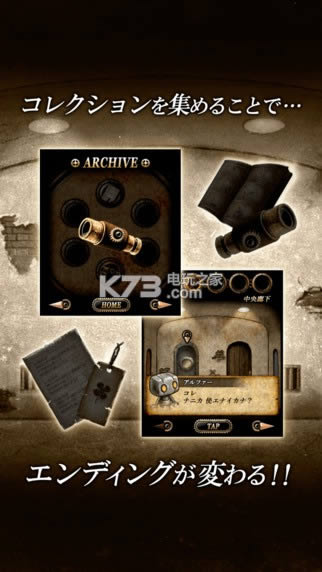 ���о����ѳ� v1.0.6 ios������ ��ͼ