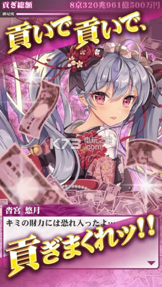 �����Ϲ�һ����Ԫ������ v1.0.2 ios�������� ��ͼ