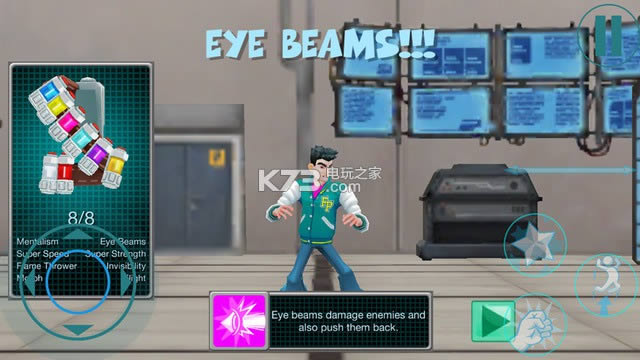 ������ɼ�� v1.01 ios�������� ��ͼ