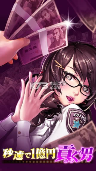 �����Ϲ�һ����Ԫ������ v1.0.2 ios�������� ��ͼ