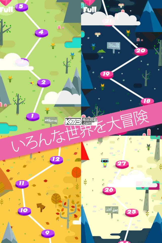 ���������� v1.7 ios������ ��ͼ