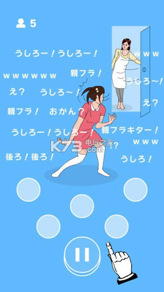 ���棡���棡��׿��������ṩ����-���󣡱���ios������ṩ����v1.0