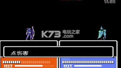 ��������ʥ������⴫���� v6.0.0 ios������ ��ͼ