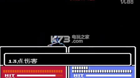 ��������ʥ������⴫���� v6.0.0 ios������ ��ͼ