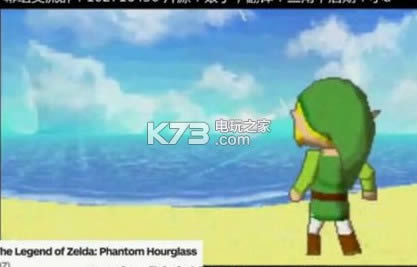 �����ﴫ˵��Ӱɳ© v1.0 ios�ֻ������� ��ͼ