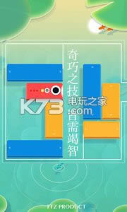 ǳ�� v1.4.1 ios�������� ��ͼ