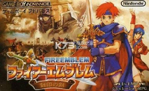 火焰纹章封印之剑手游 v1.6.2 ios正版下载 截图