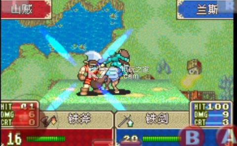 火焰纹章封印之剑手游 v1.6.2 ios正版下载 截图