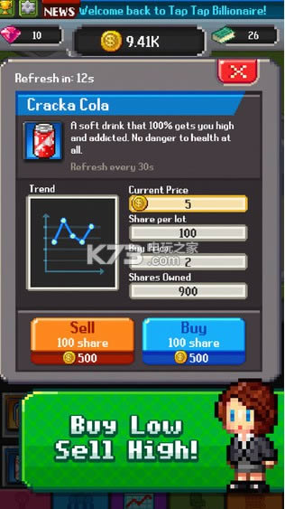 ��������̰�׿���İ��ṩ����-��������̺����ƽ�������v2.08.314