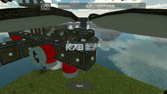 ���ɱ�� v1.0 ��׿�������� ��ͼ