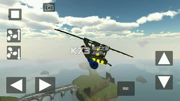 ���ɱ�� v1.0 ��׿�������� ��ͼ