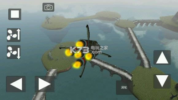 ���ɱ�� v1.0 ��׿�������� ��ͼ