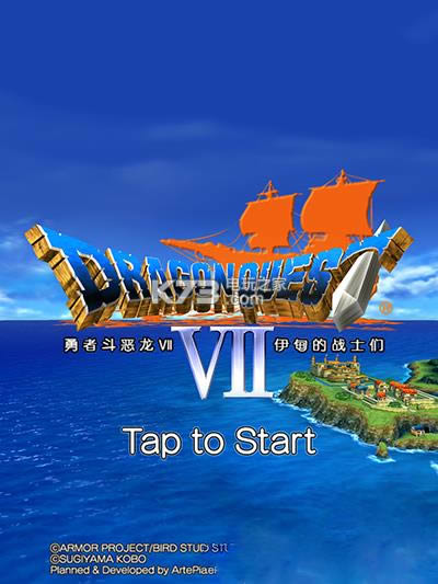 ���߶�����7 v1.1.2 �����ƽ������ ��ͼ