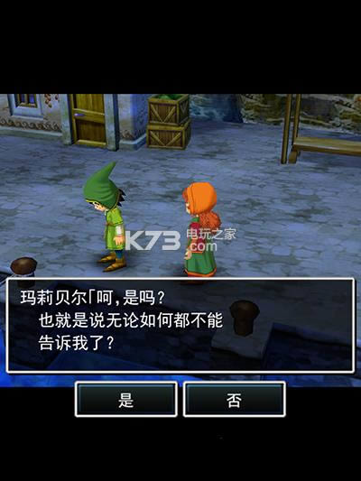 ���߶�����7 v1.1.2 �����ƽ������ ��ͼ