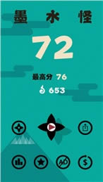 īˮ�ְ�׿��������ṩ����-īˮ�����°�����v1.0