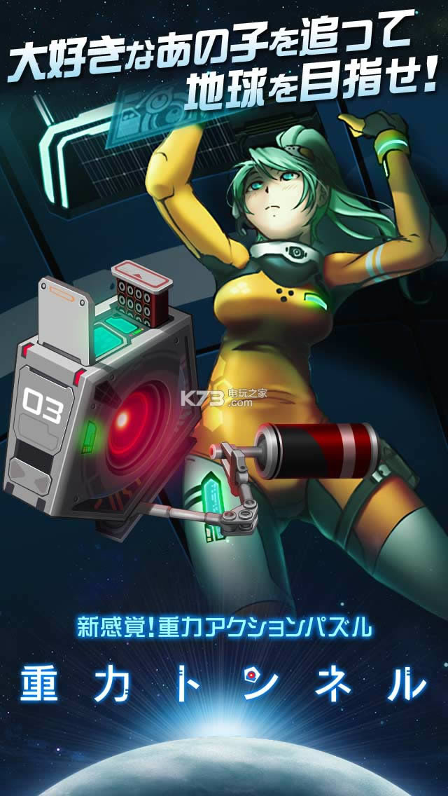 �������� v1.0.3 ios���� ��ͼ