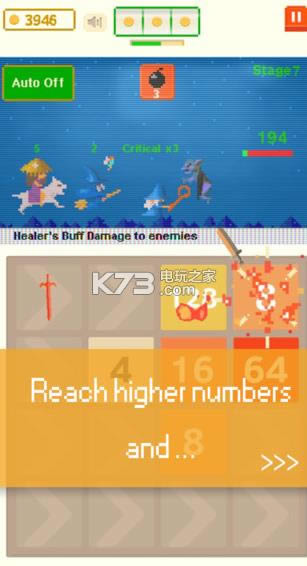 ���³�2048 v1.0 Խ�������� ��ͼ