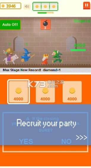 ���³�2048 v1.0 Խ�������� ��ͼ