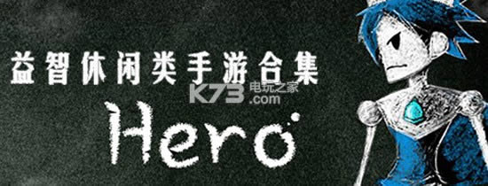 ���֮·��׿��������ṩ����-���֮·Խ����v1.0.5