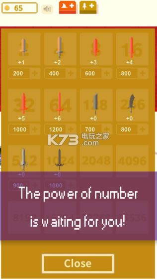 ���³�2048 v1.0 Խ�������� ��ͼ