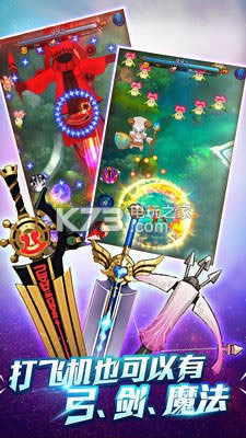 ���ð�ն� v1.2 ios�������� ��ͼ