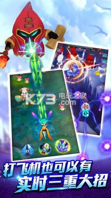 ���ð�ն� v1.2 ios�������� ��ͼ